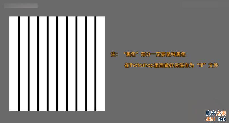 3DMAX給時尚大氣的異形天花吊頂建模,PS教程,思緣教程網