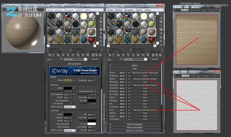 3dmax制作個性臥室效果圖教程,
