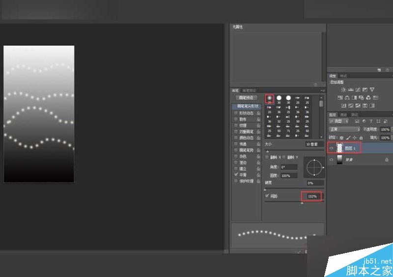 3DMAX制作玻璃風格水晶燈材質教程,PS教程,思緣教程網