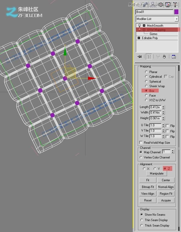 3dmax結合VRAY制作展示廳效果,