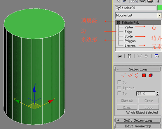 3DSMAX直筒水杯建模教程 武林網 3DSMAX建模教程