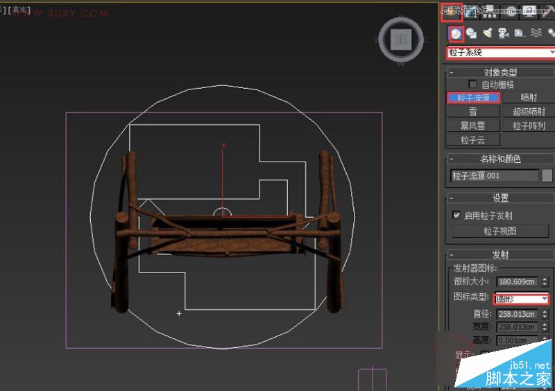 3DMAX中利用粒子流制作積雪效果圖,PS教程,思緣教程網