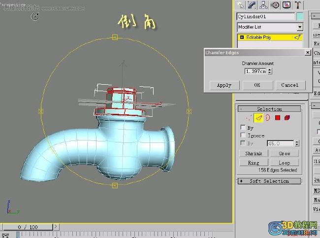 3D MAX建模教程：制作水籠頭建模教程,PS教程,思緣教程網