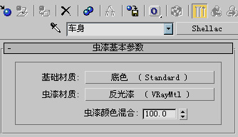 3DSMAX制作Tension GT跑車與游戲導入 武林網 3DSMAX建模教程