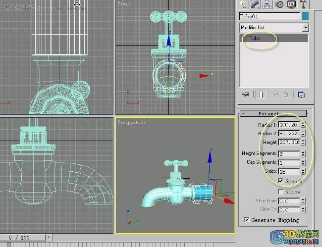 3D MAX建模教程：制作水籠頭建模教程,PS教程,思緣教程網