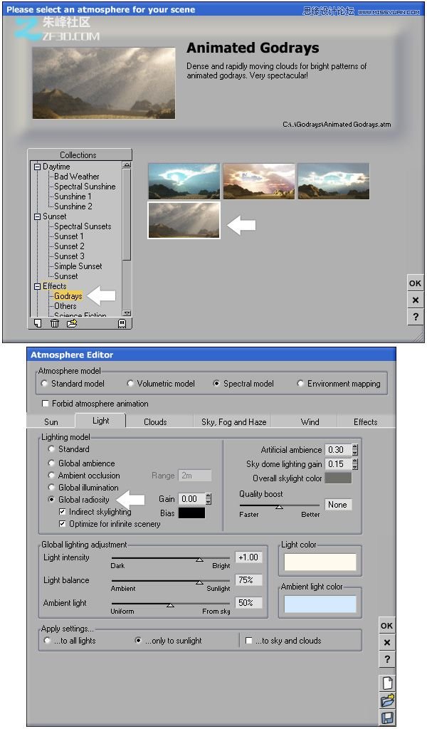 3Dmax創建壯觀的三維空間爆炸效果,