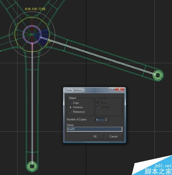 3DSMAX打造休閑椅模型 武林網 3DSMAX建模教程
