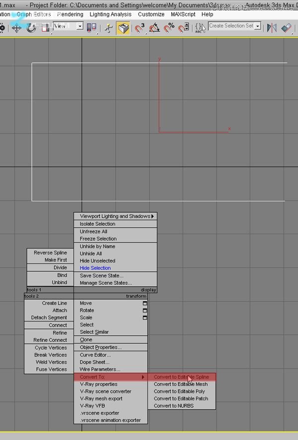 3dmax結合VRAY制作展示廳效果,