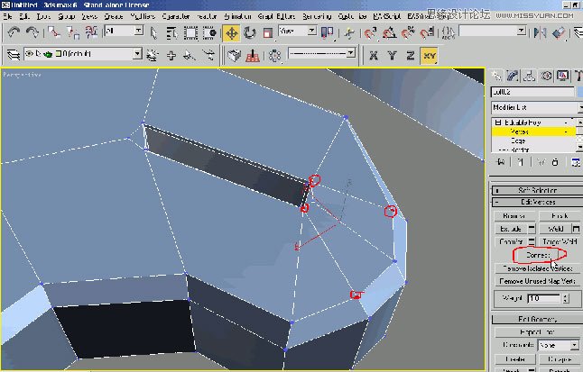 3DS max制作立體感的蚊香實例教程,破洛洛
