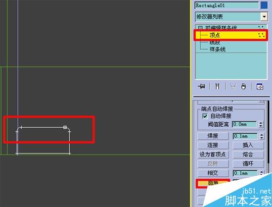 效果圖的快速簡單建摸，３Ｄ初級教程 武林網 3DSMAX室內教程