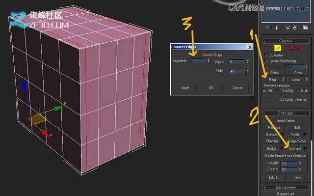 3Dmax制作木質紋理的立體玩具車教程,