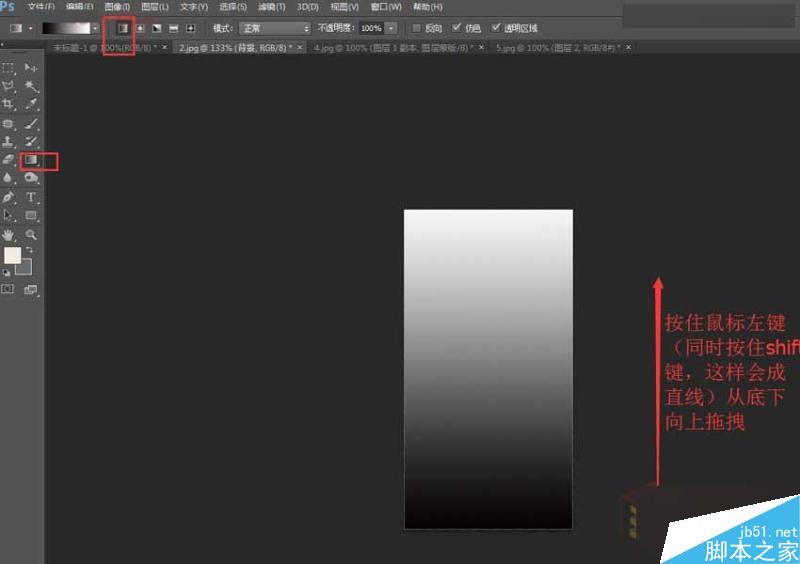 3DMAX制作玻璃風格水晶燈材質教程,PS教程,思緣教程網