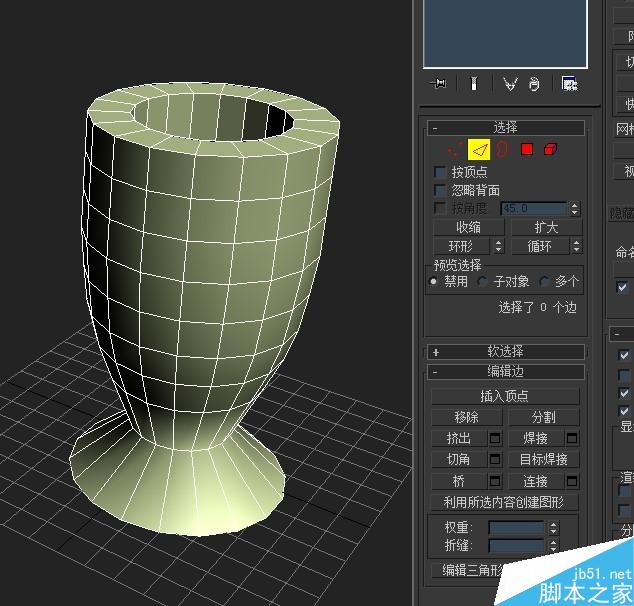 3DMAX漂亮花瓶建模教程 武林網 3DSMAX建模教程