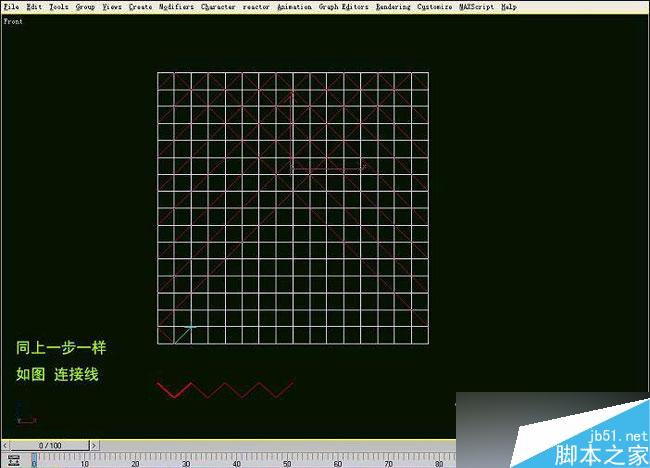 3dsmax制作室內軟包物品 武林網 3dsmax室內教程