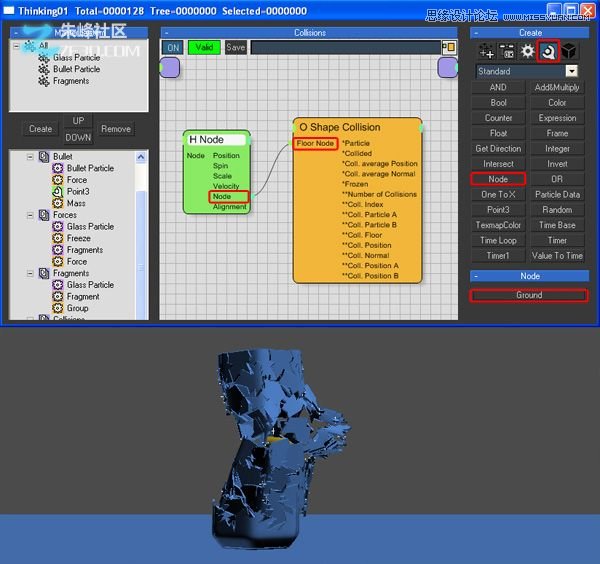 3Dmax制作超酷的子彈打碎玻璃效果圖,