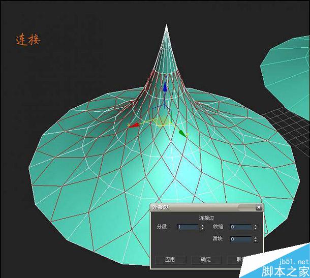 3dsmax建模技巧 武林網 3dsmax教程