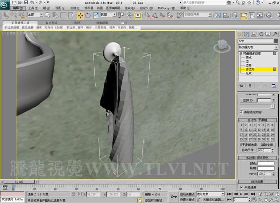 3DSMAX創建游戲道具模型 武林網 3DSMAX建模教程