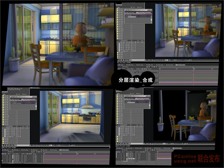 商業三維動畫短片制作揭秘 武林網 3DSMAX角色教程