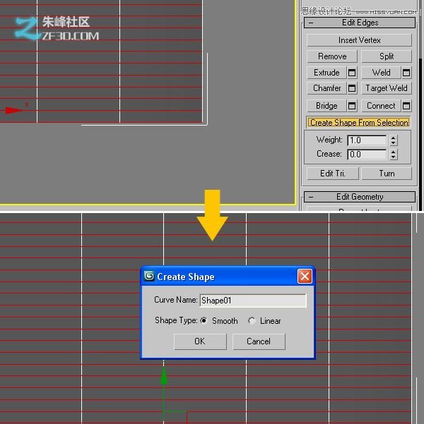 3Dmax教你制作復雜的編織圖案模型,