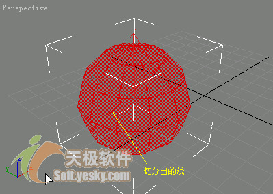 3Ds max多邊形建模常用命令 武林網 3DSMAX入門教程