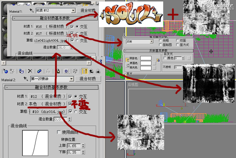 3DSMAX制作夏日小巷一角材質 武林網 3DSMAX材質教程