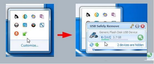 usb無法安全彈出怎么辦 usb無法安全彈出解決辦法2