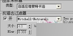 3DMAX室內渲染:空間夜景布光手法教程 武林網 3DSMAX室內教程