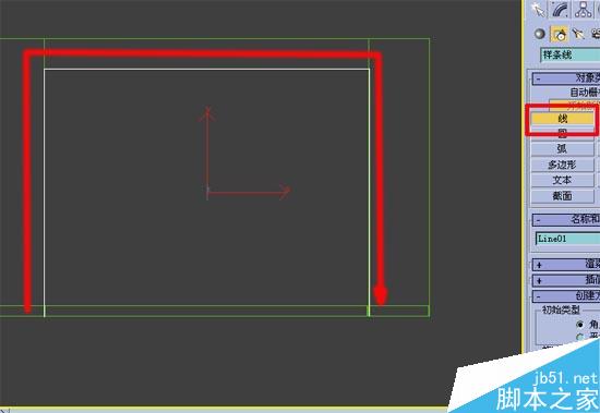 效果圖的快速簡單建摸，３Ｄ初級教程 武林網 3DSMAX室內教程