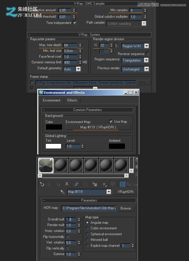 3Dmax制作木質紋理的立體玩具車教程,