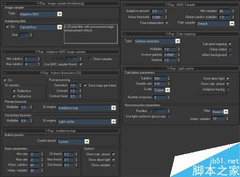 3DSMAX室外環境的燈光教程 武林網 3DSMAX室外教程