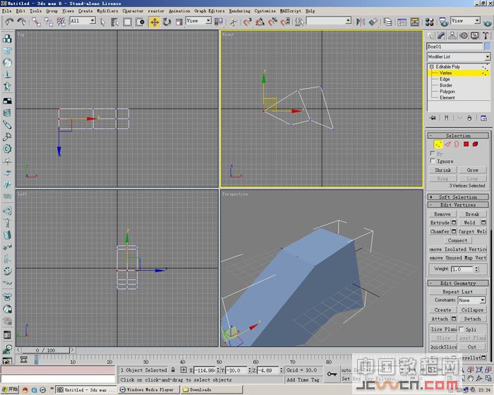 3D打造--龍---傳說中的翼龍 武林網 3DSMAX角色教程