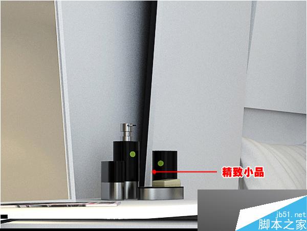max快速出圖 武林網 3dsmax室內設計教程