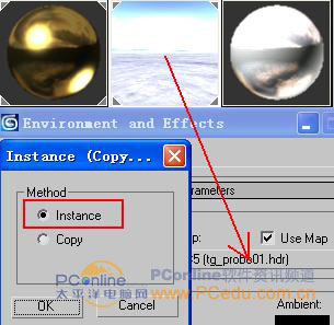 3DS Max 7 Mental Ray渲染器全攻略:使用天光 武林網 3DSMAX入門教程
