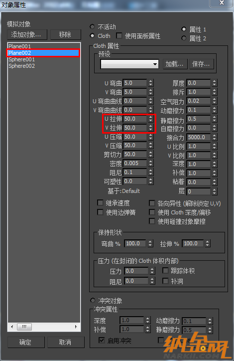 圖片10.png