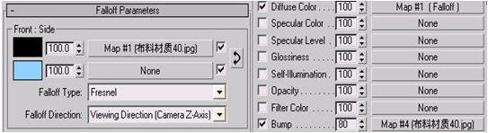 3DSMAX制作逼真IPOD 武林網 3DSMAX建模教程