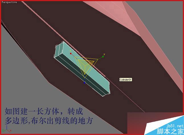 3dsmax制作逼真鉗子和螺絲刀 武林網 3dsmax教程