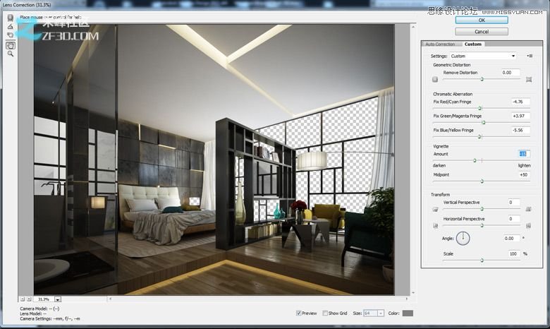 3dmax制作個性臥室效果圖教程,