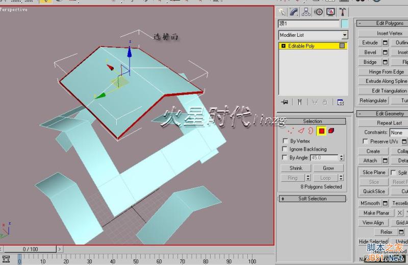 3DSMAX打造別墅模型 武林網 3DSMAX建模教程