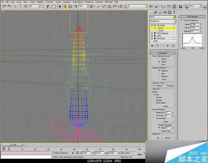 3DSMAX制作逼真的蠟燭 武林網 3DSMAX建模教程