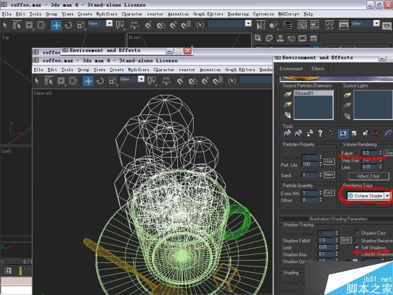 afterburn模擬咖啡蒸汽動畫 武林網 max動畫教程