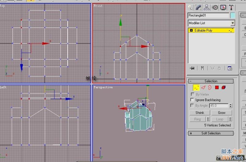 3DSMAX打造別墅模型 武林網 3DSMAX建模教程