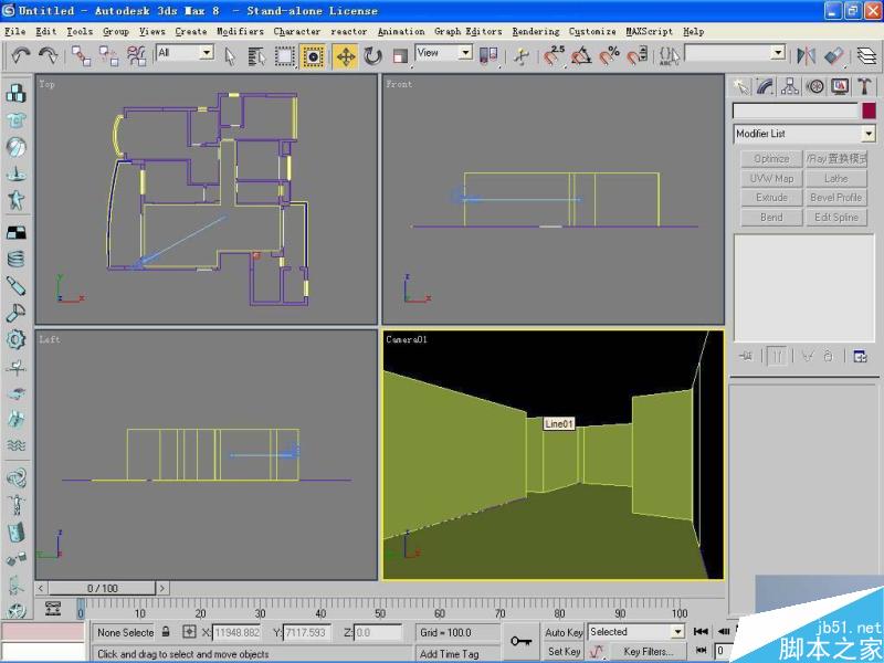 3DMAX高精度室內建模教程 武林網