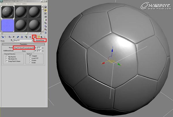 3DSMAX制作足球貼圖 武林網 3DSMAX材質貼圖教程