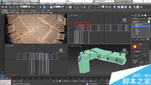 如何使用3Ds Max 按照片 逆向建模 豪爵鈴木車胎