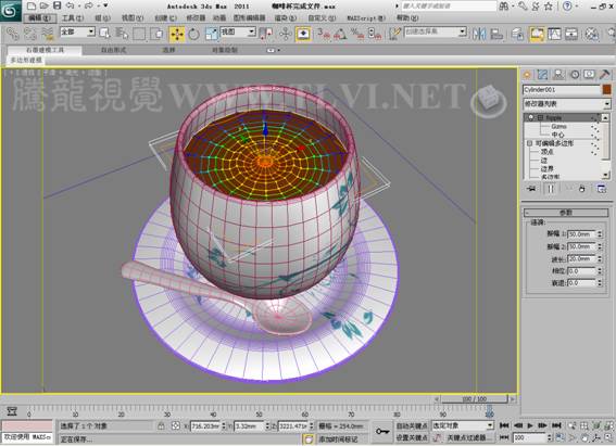 3DSMAX制作靜物場景 武林網 3DSMAX建模教程