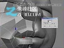 3ds max制作蝴蝶寶寶建模教程,