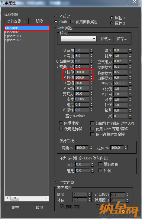 圖片9.png