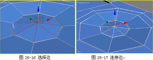 3DSMAX制作逼真IPOD 武林網 3DSMAX建模教程