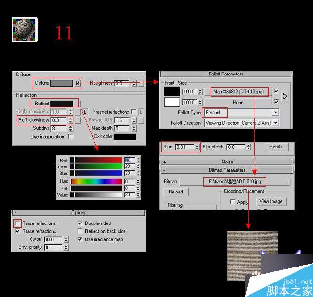 3ds max加vray制作客廳效果圖 3dsmax教程 武林網