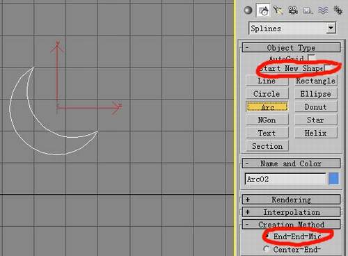 螺旋轉梯的制作（3D教程） 武林網 3DSMAX入門教程